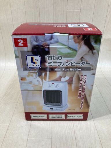 A1-127　LIFELEX　2011年製　首振りミニファンヒーター