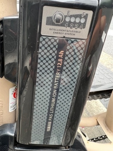 YAMAHA PAS BABBY　電動アシスト自転車　お売りします