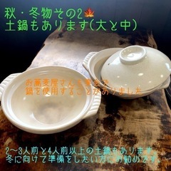 11/12:サマーランドフリーマーケット出店予定です！ - イベント