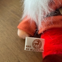 7人の小人　美品の画像