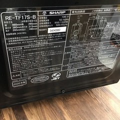 #I-58【ご来店頂ける方限定】SHARPのフラット電子レンジですの画像