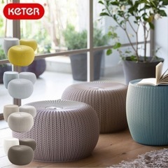 【新品未使用】KETER ガーデンファニチャー ニット コージーアーバン 3点セット サンディ/デューン テーブル×１ チェアー×2 テーブルセットの画像