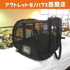 トヨタ 純正 車内用ペットキャリー Mサイズ DOGサークル ～15kg 布製 メッシュ ブラック TOYOTA 犬 札幌 西岡店の画像