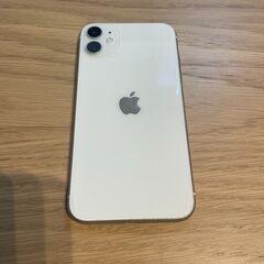 iPhone 11 ホワイト 128 GB SIMフリー