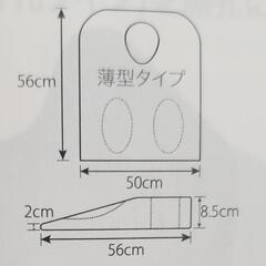 エステベッド用胸当てマクラの画像