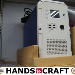 ★値下げしました★ SEKIYA EB240　ポータブル電源　中...