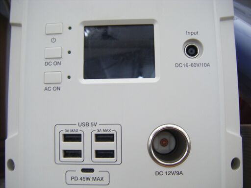 ★値下げしました★ SEKIYA EB240　ポータブル電源　中古品　2.4kWh　8W三脚型LEDライト付属！ PC・スマホへの充電OK！ 太陽光パネルからの充電OK！　【ハンズクラフト宜野湾店】