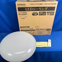 【動作保証あり】HITACHI 日立 2018年 LEC-AH0...