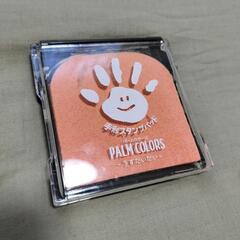 手形スタンプ　インク　シヤチハタ