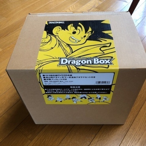 ドラゴンボール　鳥山明デザイン天下一武道会ジオラマセット