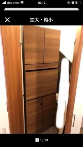 【値下げ相談可】すえ木工のライティングデスク