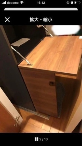 【値下げ相談可】すえ木工のライティングデスク