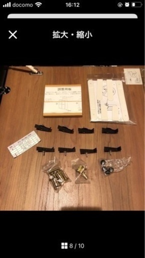 【値下げ相談可】すえ木工のライティングデスク
