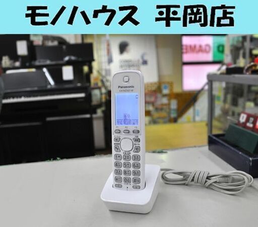 ① パナソニック KX-FKD501-W 増設 コードレス子機 動作確認済み 充電器(PNLC1026)付き Panasonic ※要バッテリー交換 札幌市 清田区 平岡