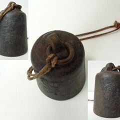 函館 旧家 古民家 古道具 レトロ 天秤 はかり 棒秤 六貫 量秤 分銅付き オブジェ 札幌市 東区 新道東店の画像