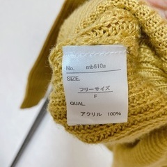 GRL ニット F マスタードの画像