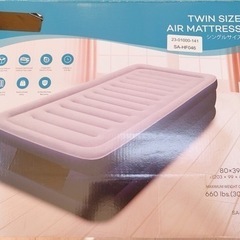 【引取】AIR MATTRESS エアマットレス エアベッド エ...