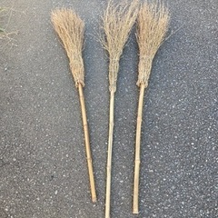 竹ぼうき3本