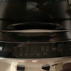 非売品 FF10 ユウナ・ティーダ 販促 B2ポスター2枚セット