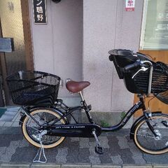 MAMA-FRE！mini[ママフレ ミニ] 20吋 子供乗せ自転車 内装3段/LED