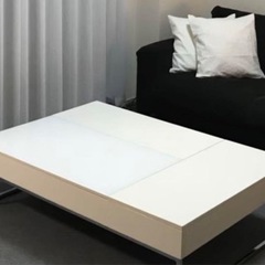 bo concept ボーコンセプト　コーヒーテーブル　ローテブル