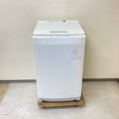 【セット購入割引有り】洗濯機 TOSHIBA 8kg 2021年製 XSB082504