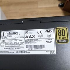 ATX 電源　600W