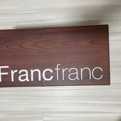 francfranc ノーチェ 加湿器　wood 超音波振動方式の画像