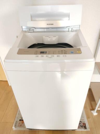 【2021年製】アイリスオーヤマ 全自動洗濯機 5.0kg IAW-T502EN