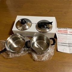 カクセー　湯切りが簡単にできる鍋&蓋が自立する便利な両手鍋