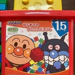 アンパンマン「はじめてのブロックバケツ」の画像