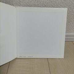 だいすき。絵本の画像