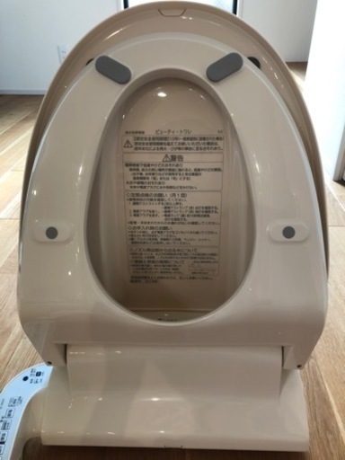 Panasonic ウォシュレットDL-RN20-CP