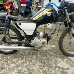 SUZUKI K50 書類、鍵、錆あります。