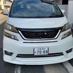 ヴェルファイア3.5プラチナムセレクション