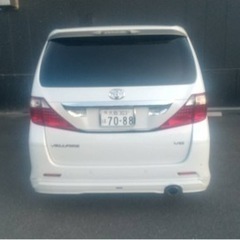 ヴェルファイア3.5プラチナムセレクションの画像