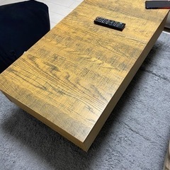 ジャーナルスタンダードファーニチャー　liftingtable