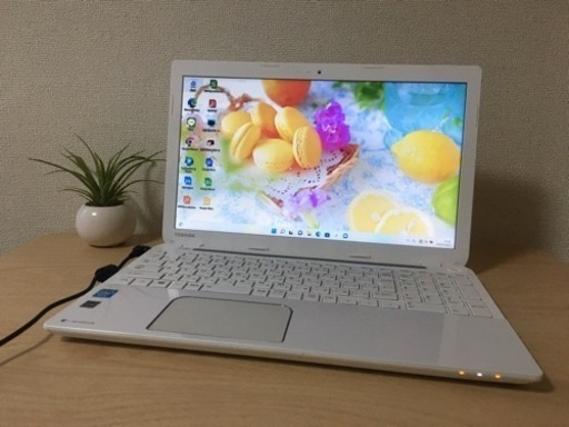 ノートパソコン1000GB 美品