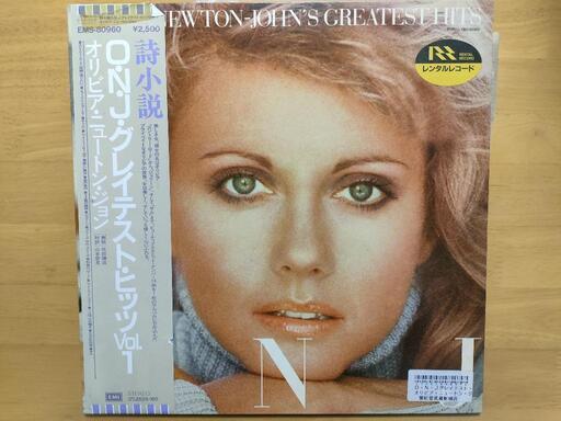 LPレコード　グレイテスト・ヒッツVol.１-オリビア・ニュートン・ジョン