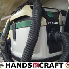 HIKOKI　ハイコーキ　RP150SB　集じん機　中古品　ホース/スティック付　【ハンズクラフト宜野湾店】の画像