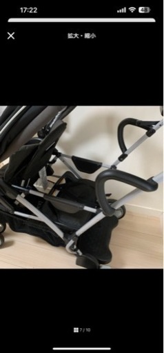 GRACO グレコ　2人乗り　ベビーカー