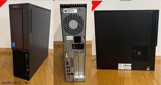 ゲーミングPC（i7 4770 ,メモリ16GB, HDD3TB+SSD256GB,GTX1050TI)