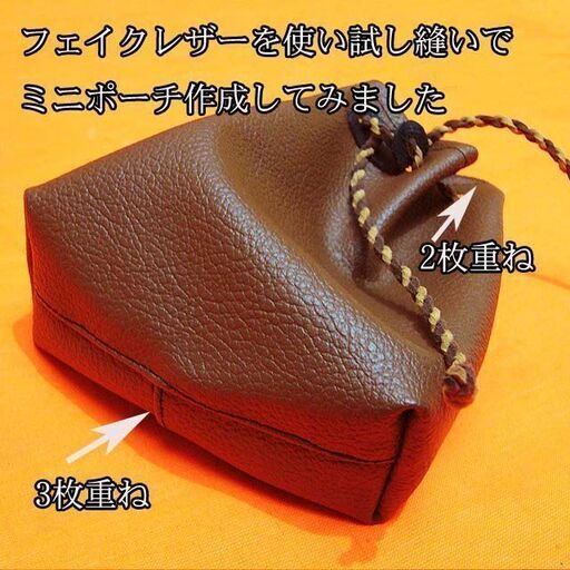 【◆皮もOK◆ハイパワー直線縫いミシン　TL-90】整備済み品　その18 現品管理番号：0917JPY1