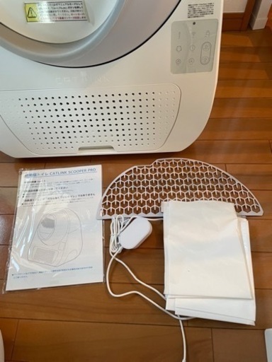 値下げしました！CATLINK SCOOPER PRO 自動猫トイレ 専用ステップ付