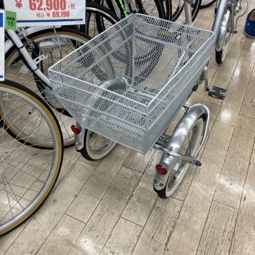 ✨BRIGESTONE✨美車✨定価105,380円✨ギア付き3輪自転車✨WAGON✨BW13✨1E30BA0✨470328✨AEONB
