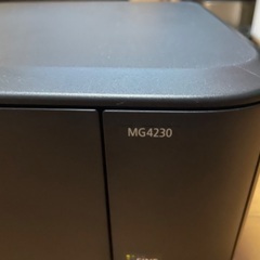 キャノンプリンターの画像