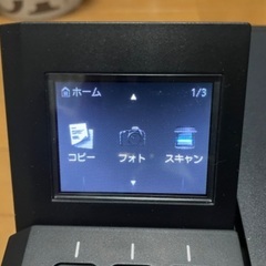 キャノンプリンターの画像