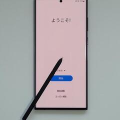 生後5ヶ月 Galaxy S22 Ultra 5G SM-S9080 12/256GB SIMフリー (バーガンディ レッド)

の画像