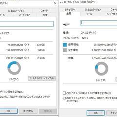 ゲーミングPC（i7 4770 ,メモリ16GB, HDD3TB+SSD256GB,GTX1050TI)の画像