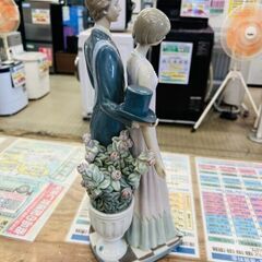 リヤドロ 若い外交官の画像